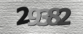 صورة CAPTCHA