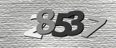 صورة CAPTCHA