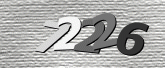 صورة CAPTCHA