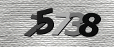 صورة CAPTCHA