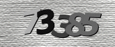 صورة CAPTCHA