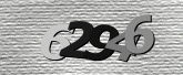 صورة CAPTCHA