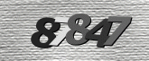 صورة CAPTCHA