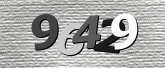 صورة CAPTCHA