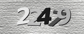 صورة CAPTCHA