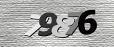 صورة CAPTCHA