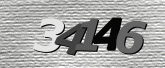 صورة CAPTCHA