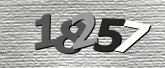 صورة CAPTCHA