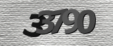 صورة CAPTCHA