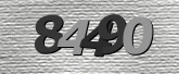 صورة CAPTCHA