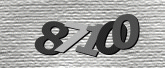 صورة CAPTCHA