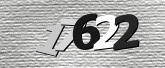 صورة CAPTCHA