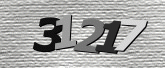 صورة CAPTCHA