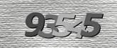 صورة CAPTCHA