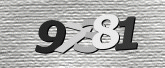 صورة CAPTCHA