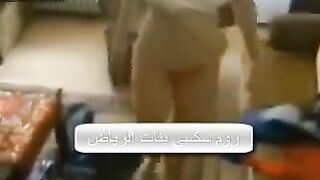 فيلم لهواة عرب مع كس ناعم