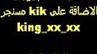 سكس عربي للهواة XXX